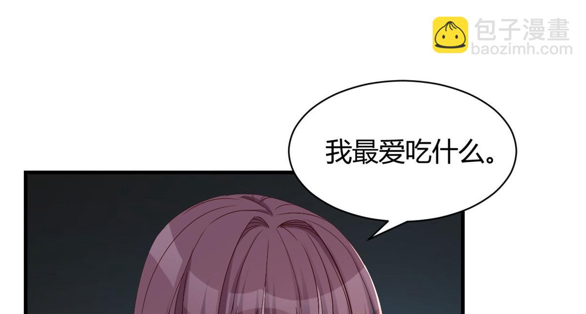 107 老姐要给我检查身体27