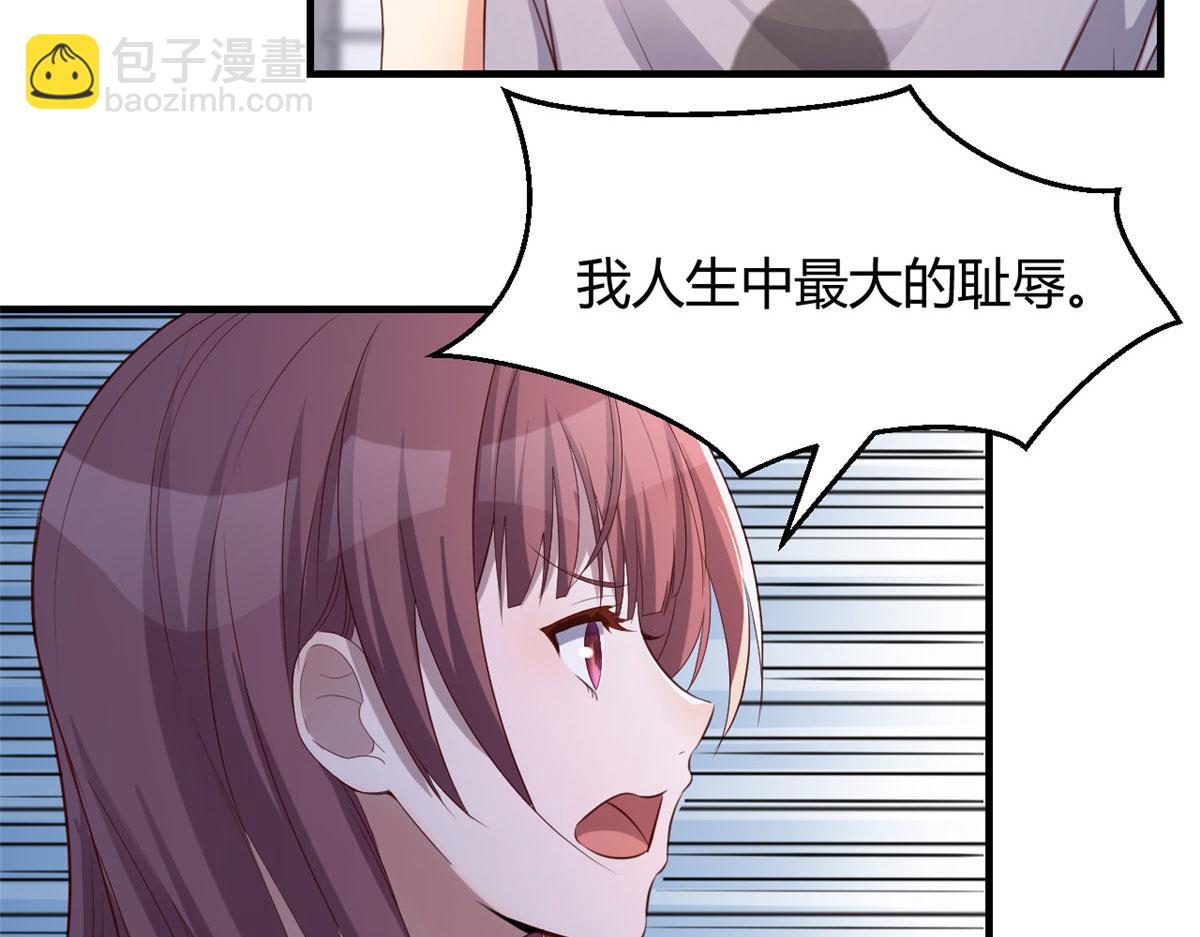 107 老姐要给我检查身体30