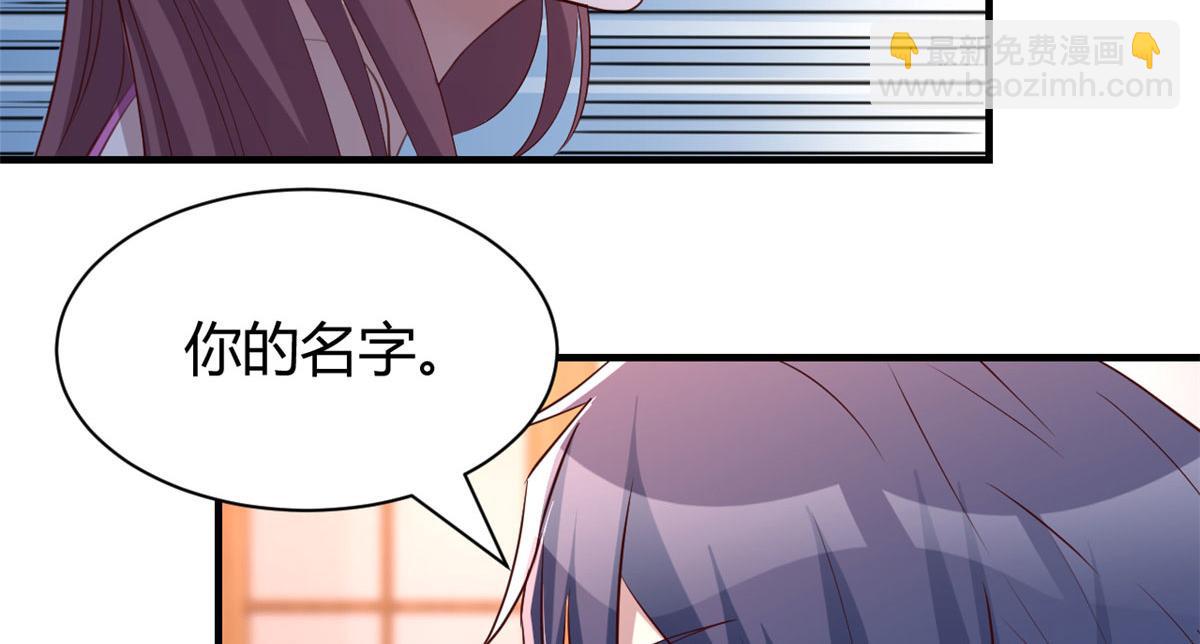 107 老姐要给我检查身体31