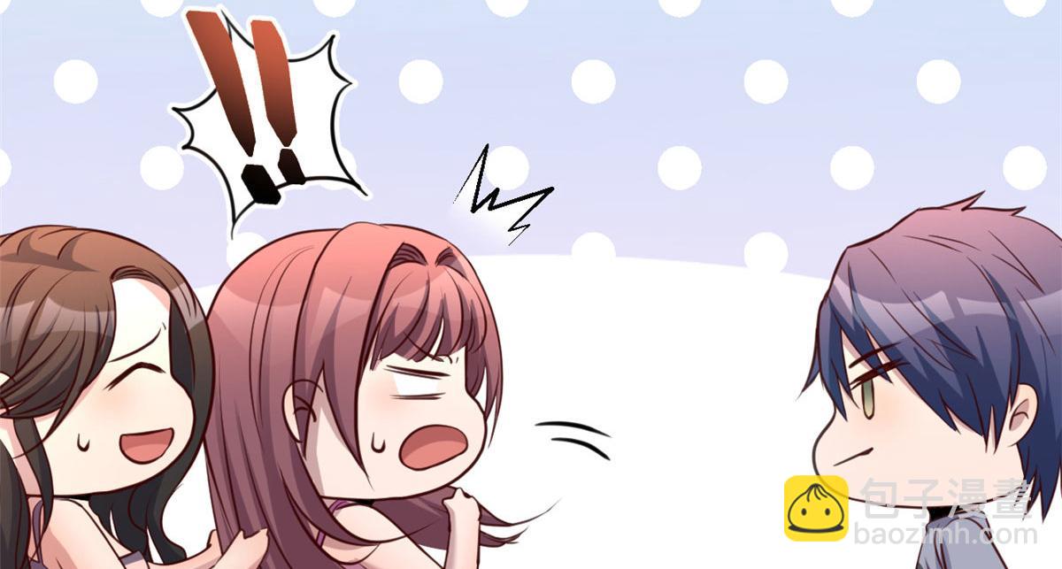 107 老姐要给我检查身体33