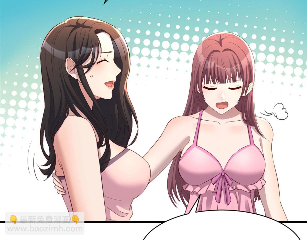 107 老姐要给我检查身体44