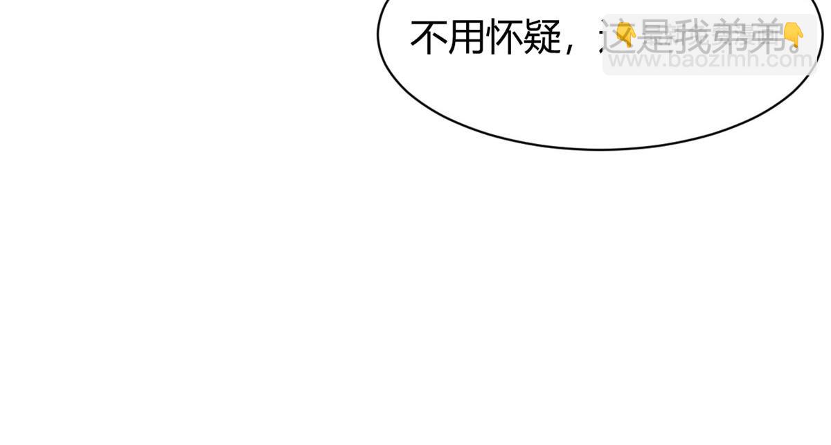107 老姐要给我检查身体45