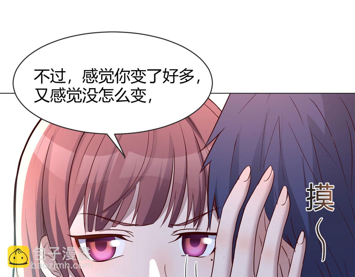 107 老姐要给我检查身体46