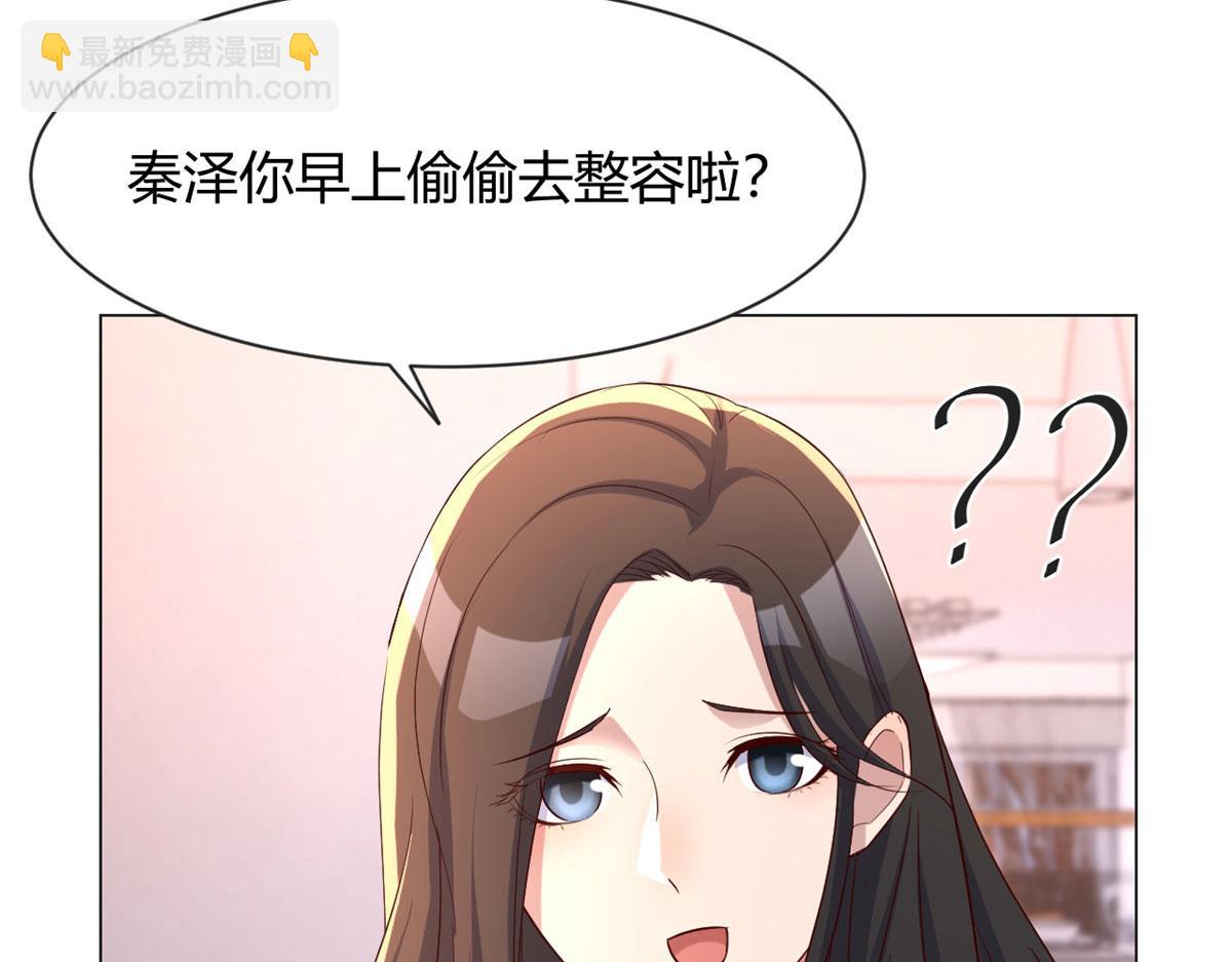 107 老姐要给我检查身体48