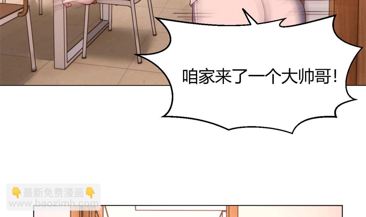 107 老姐要给我检查身体5