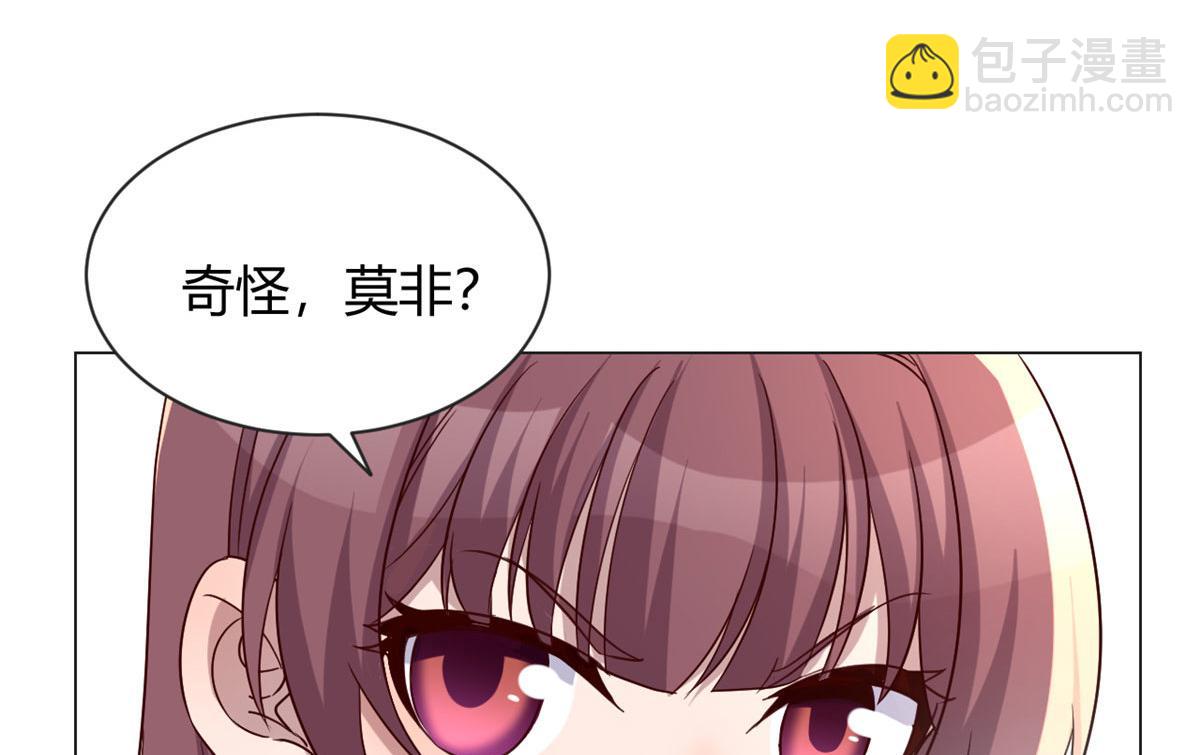 107 老姐要给我检查身体55
