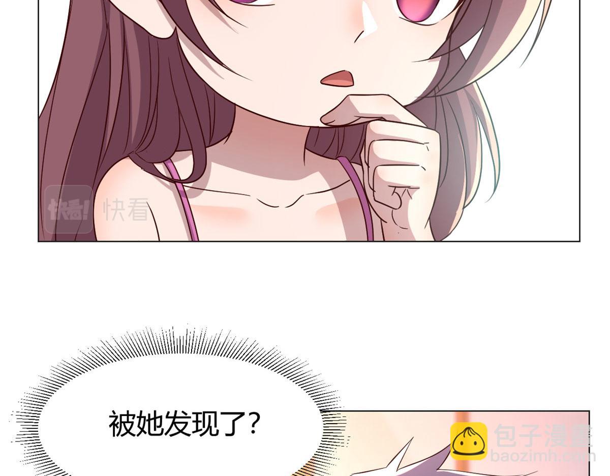 107 老姐要给我检查身体56