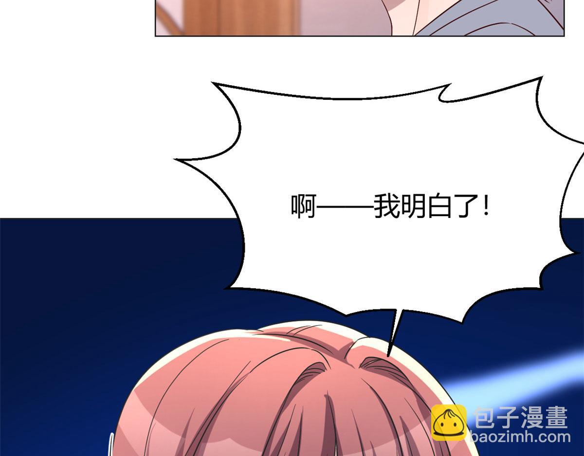 107 老姐要给我检查身体58
