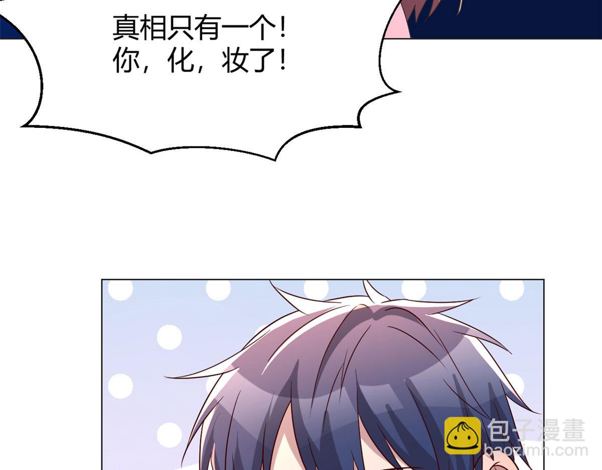 107 老姐要给我检查身体60