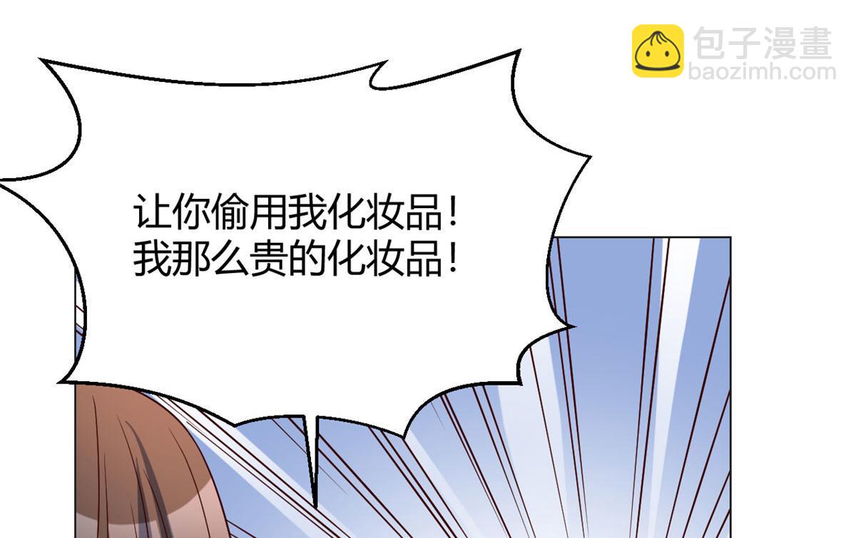 107 老姐要给我检查身体63