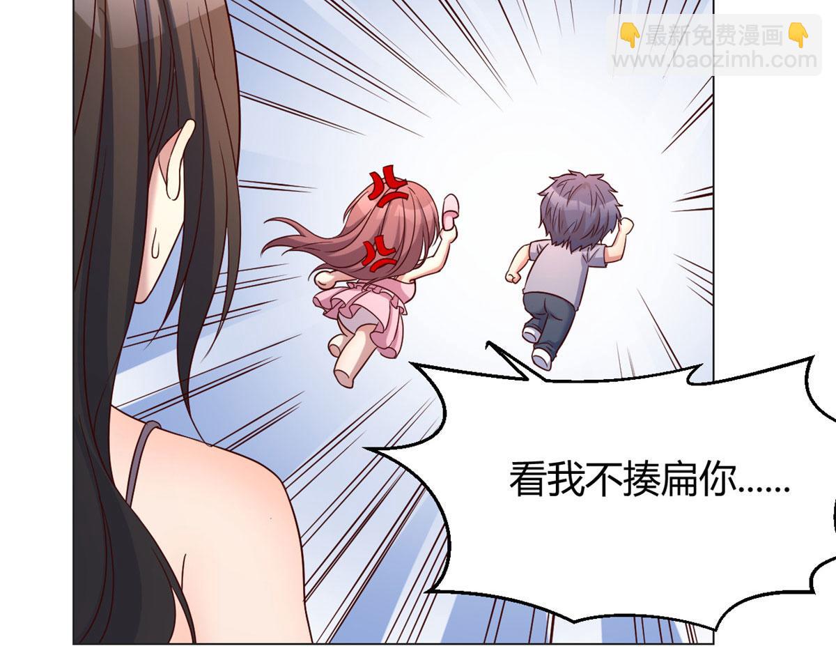 107 老姐要给我检查身体64