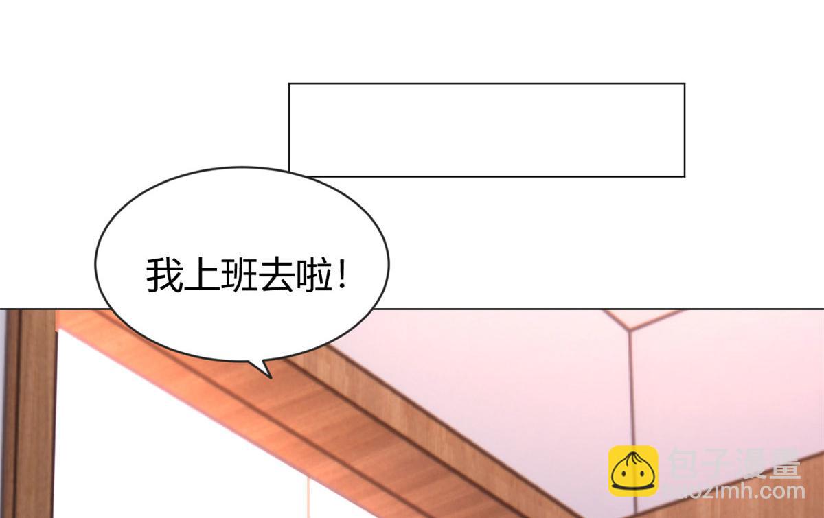 107 老姐要给我检查身体67