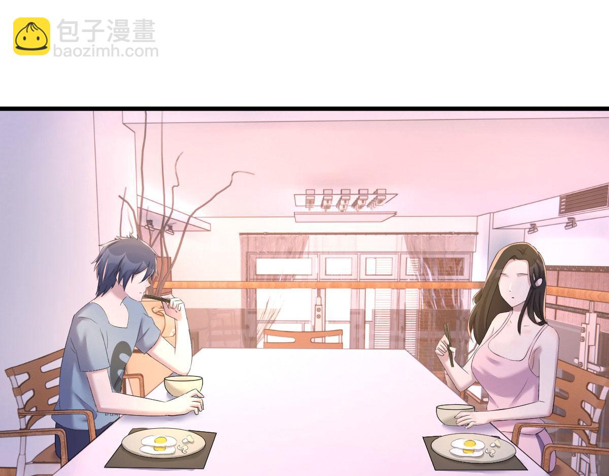 107 老姐要给我检查身体72