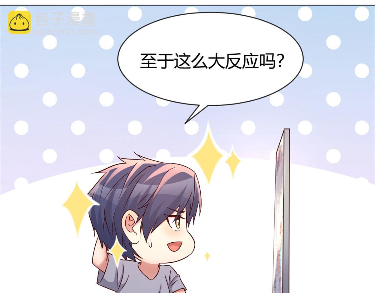 107 老姐要给我检查身体8