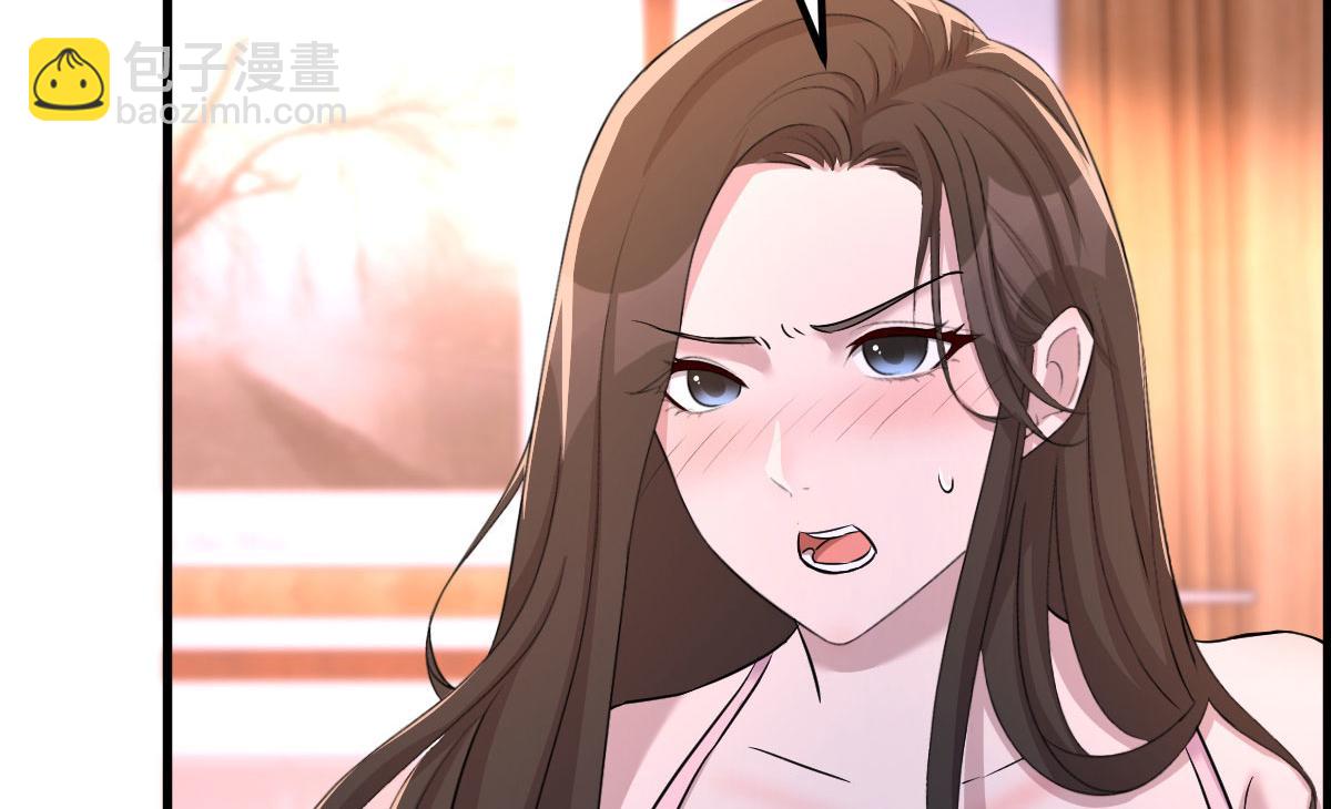 107 老姐要给我检查身体81