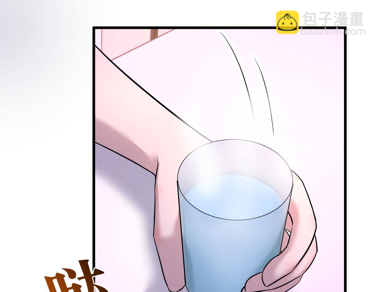 107 老姐要给我检查身体86
