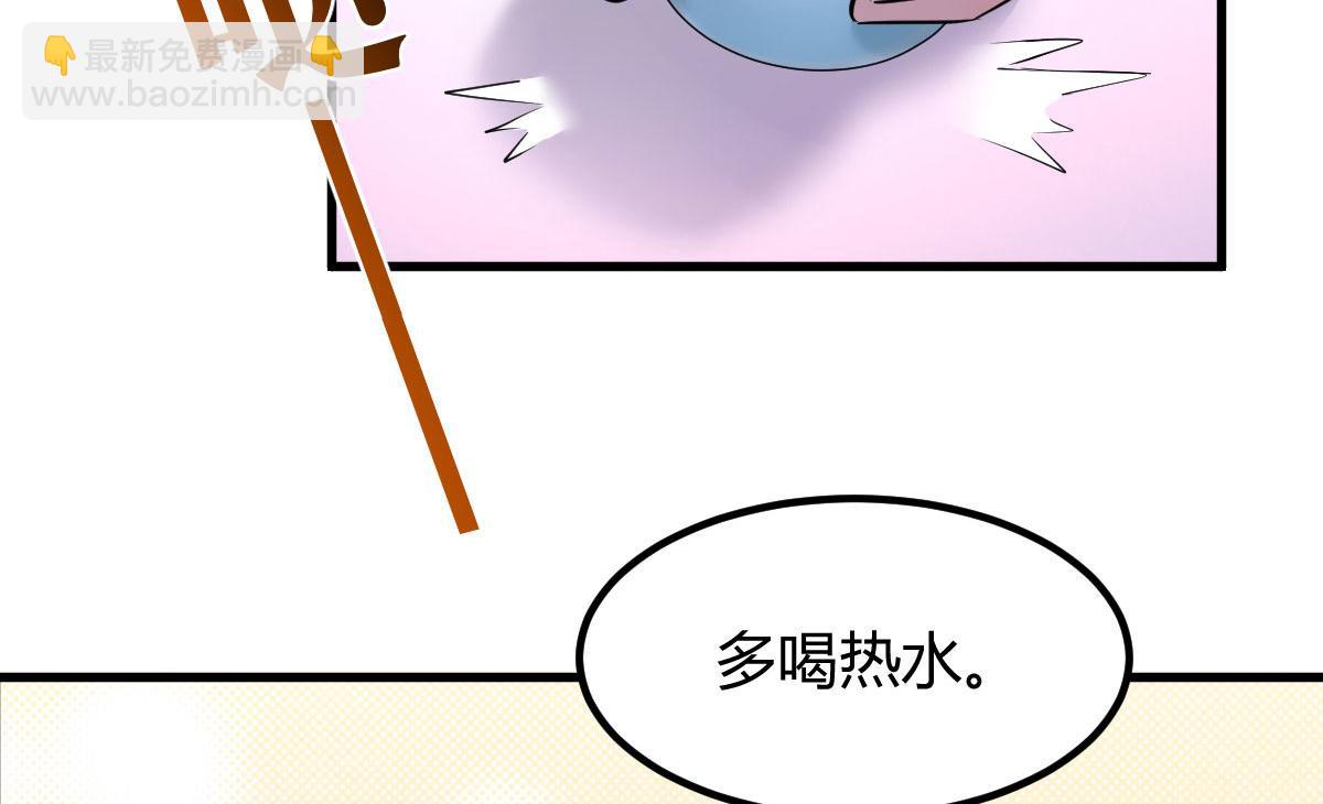 107 老姐要给我检查身体87