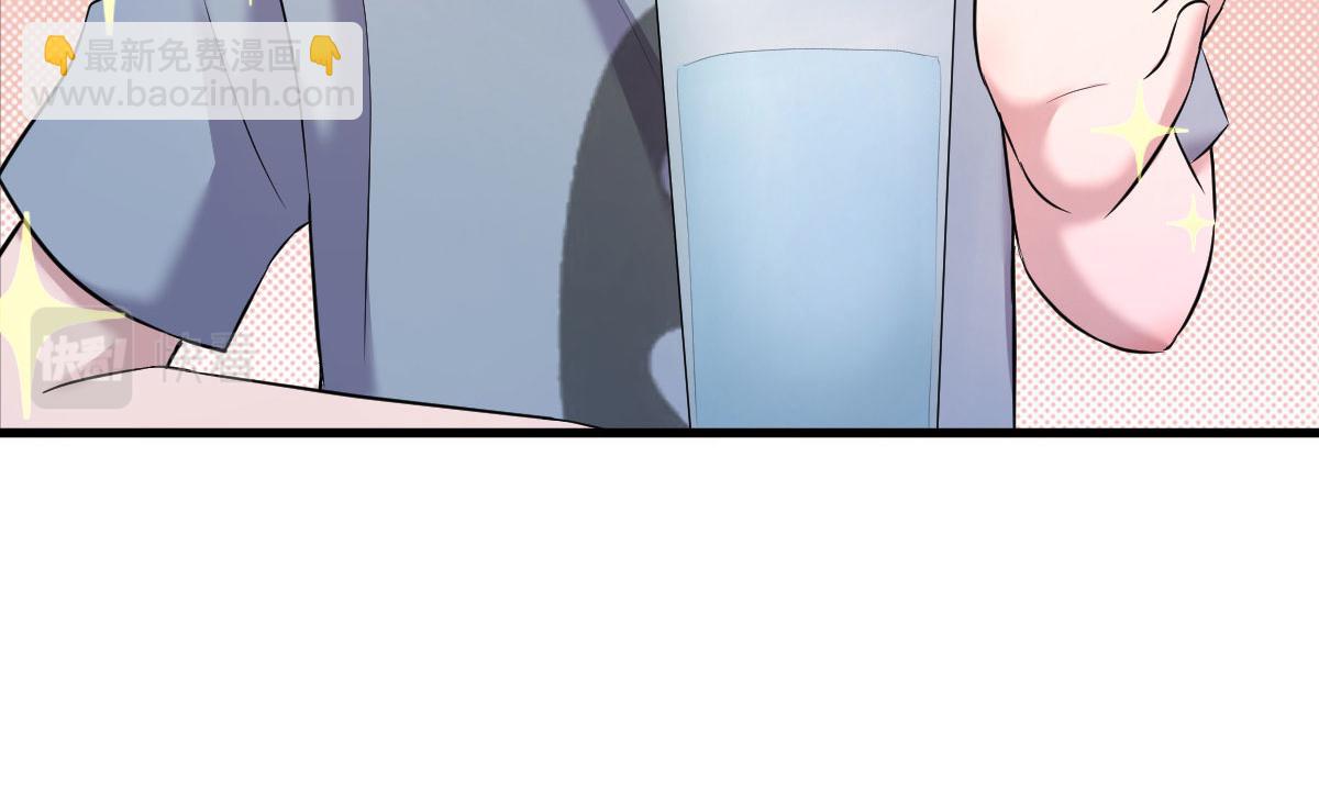 107 老姐要给我检查身体89