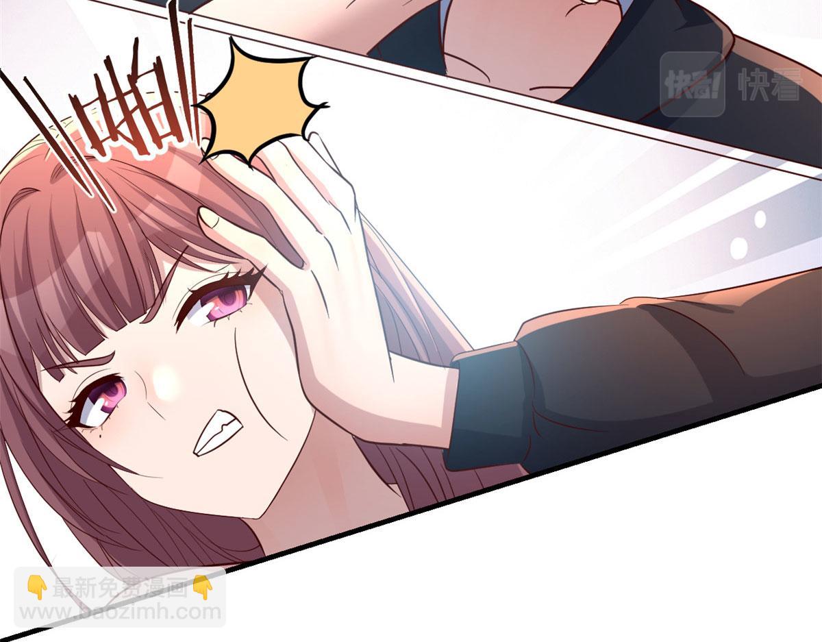 121 宝宝被逼去相亲12