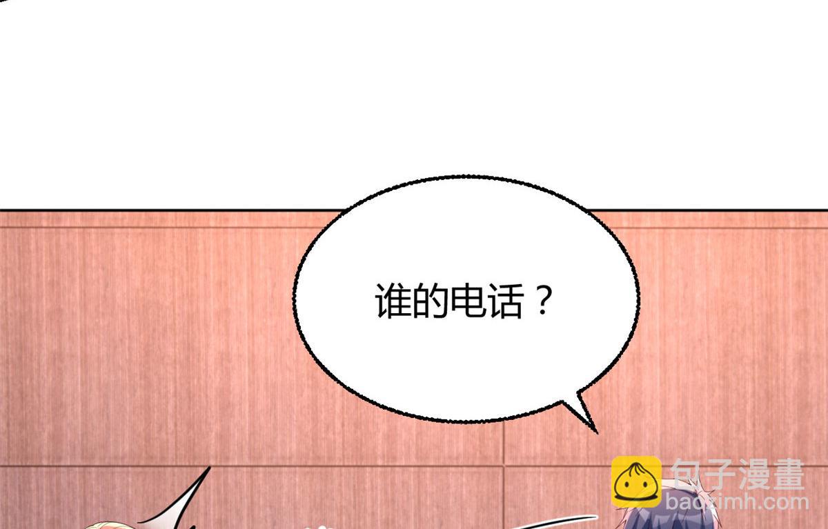 121 宝宝被逼去相亲13