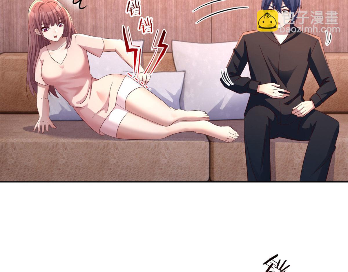 121 宝宝被逼去相亲14