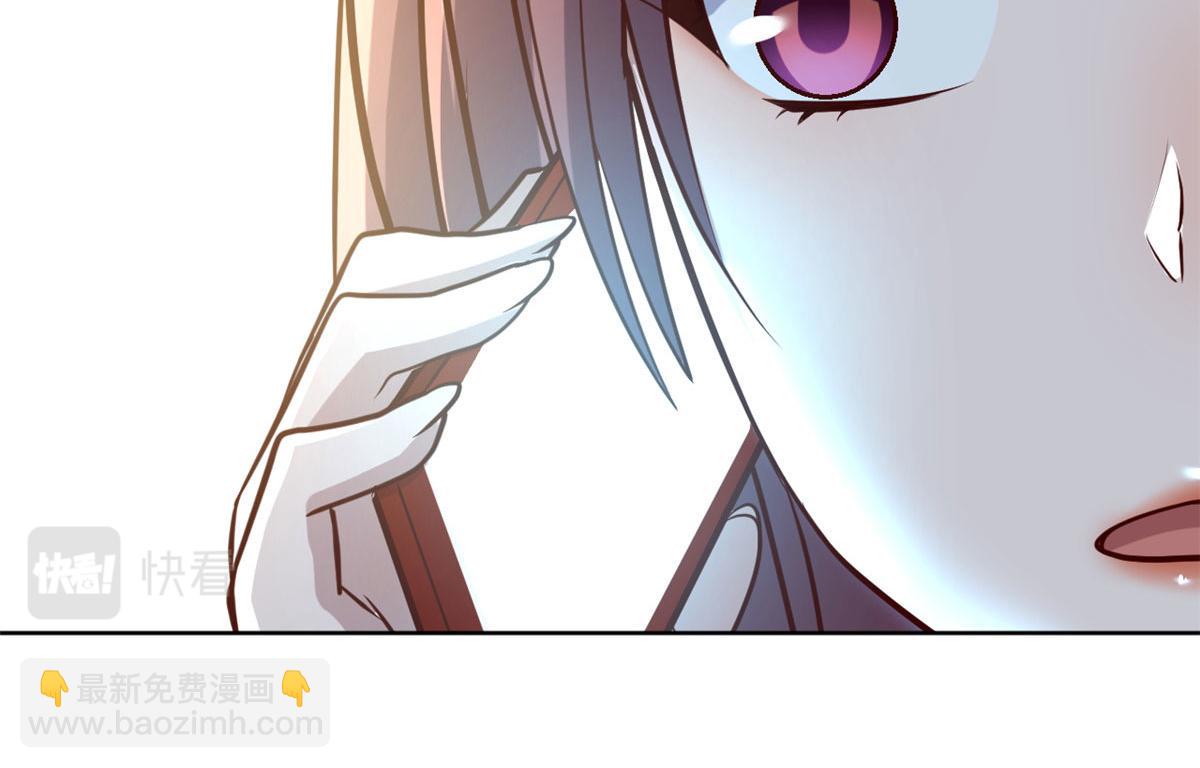121 宝宝被逼去相亲23