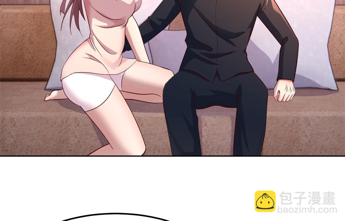 121 宝宝被逼去相亲3