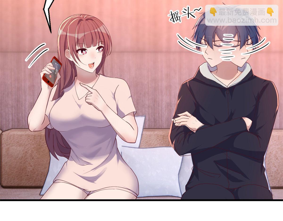 121 宝宝被逼去相亲32