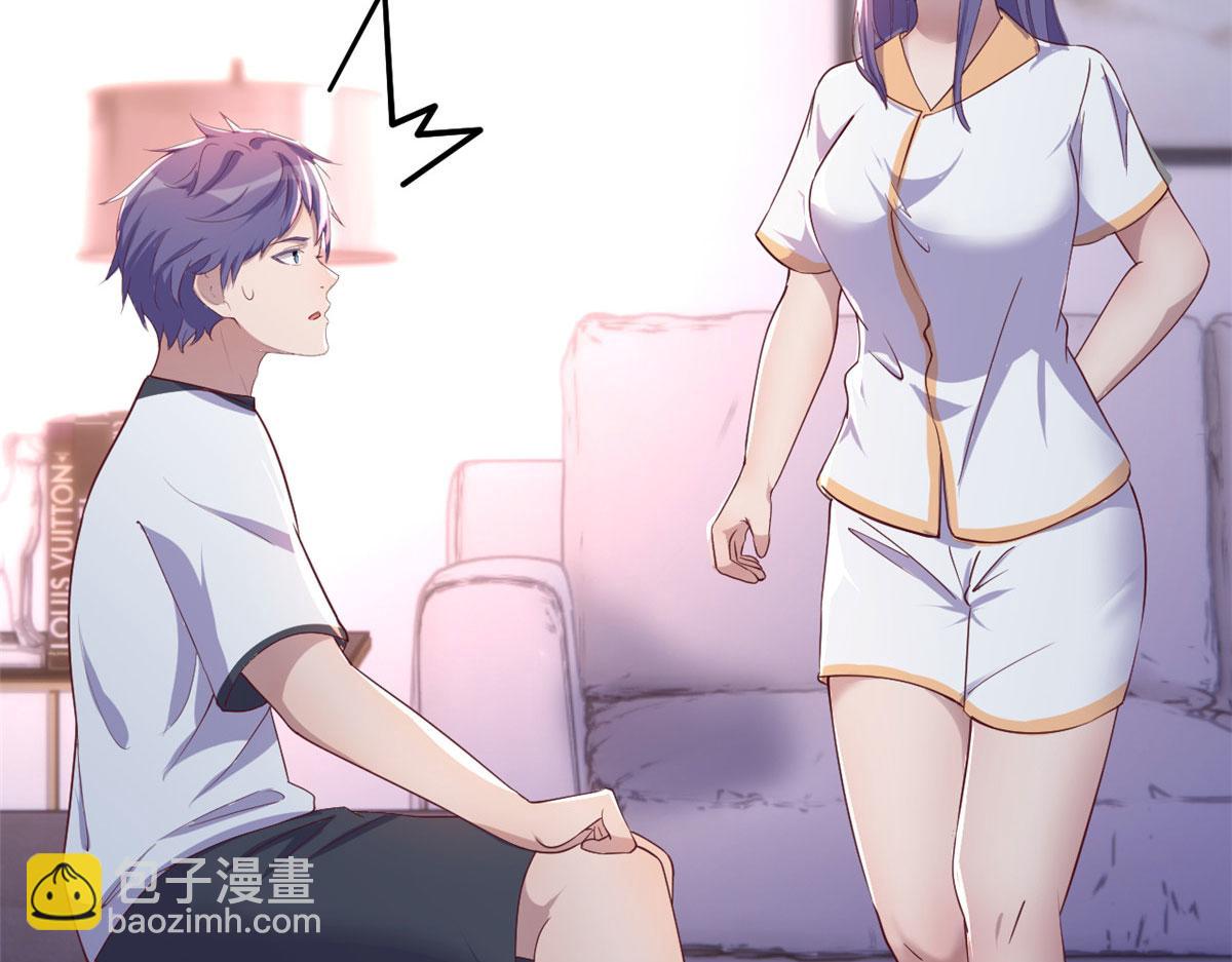 121 宝宝被逼去相亲44