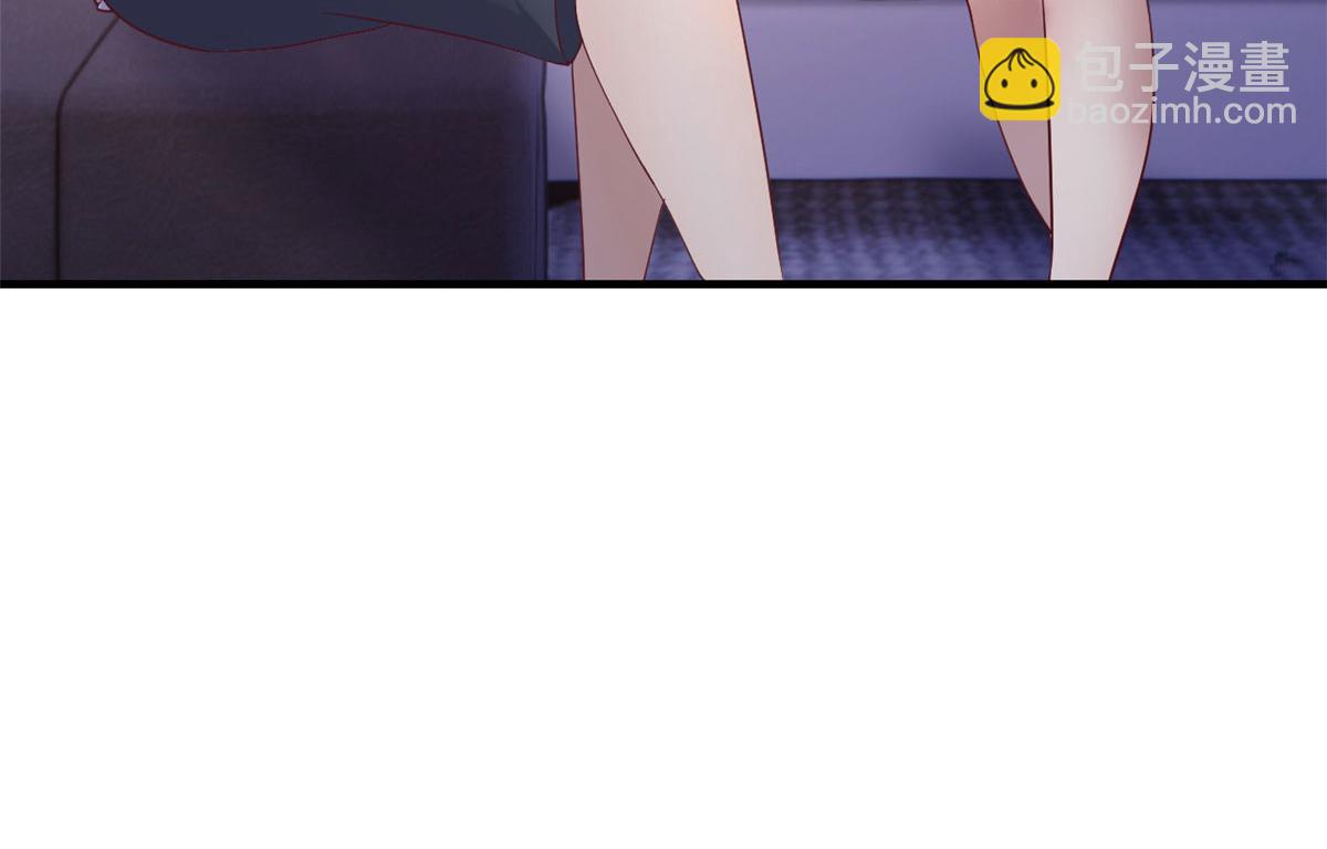 121 宝宝被逼去相亲45