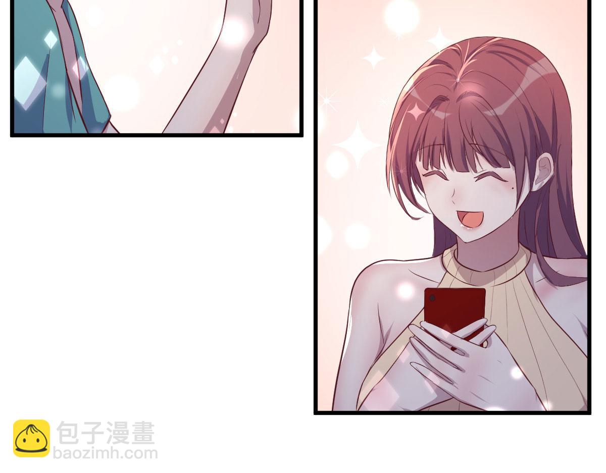 121 宝宝被逼去相亲60