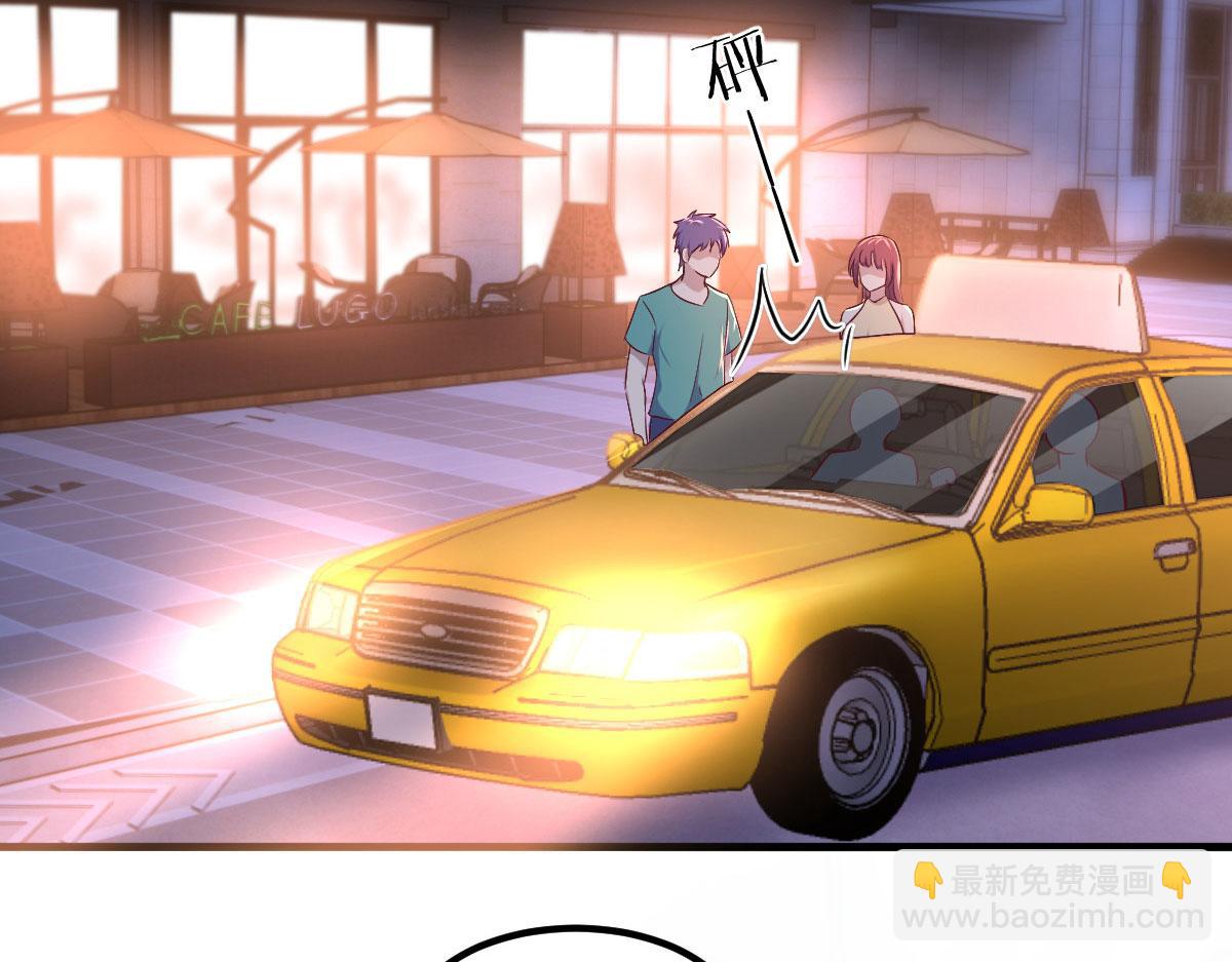 121 宝宝被逼去相亲62