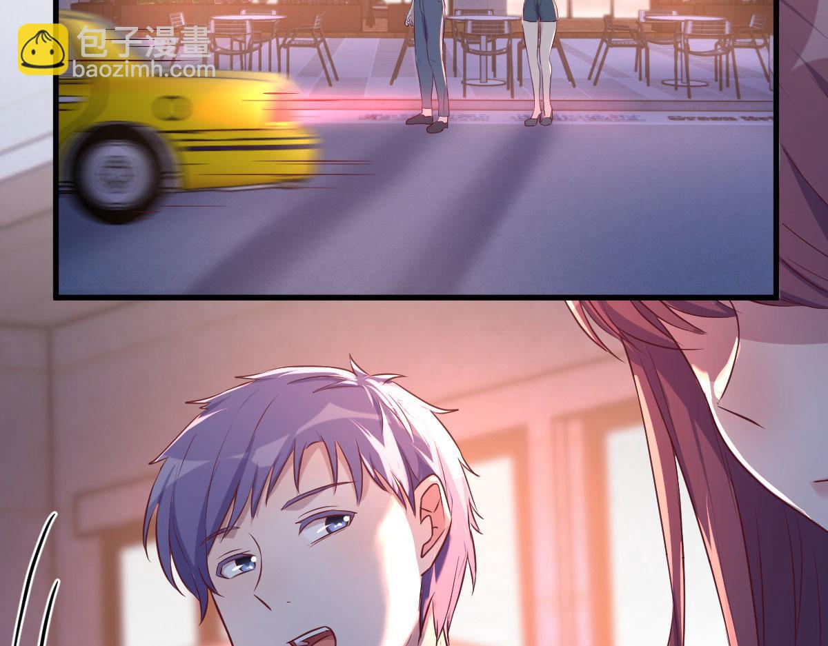 121 宝宝被逼去相亲64