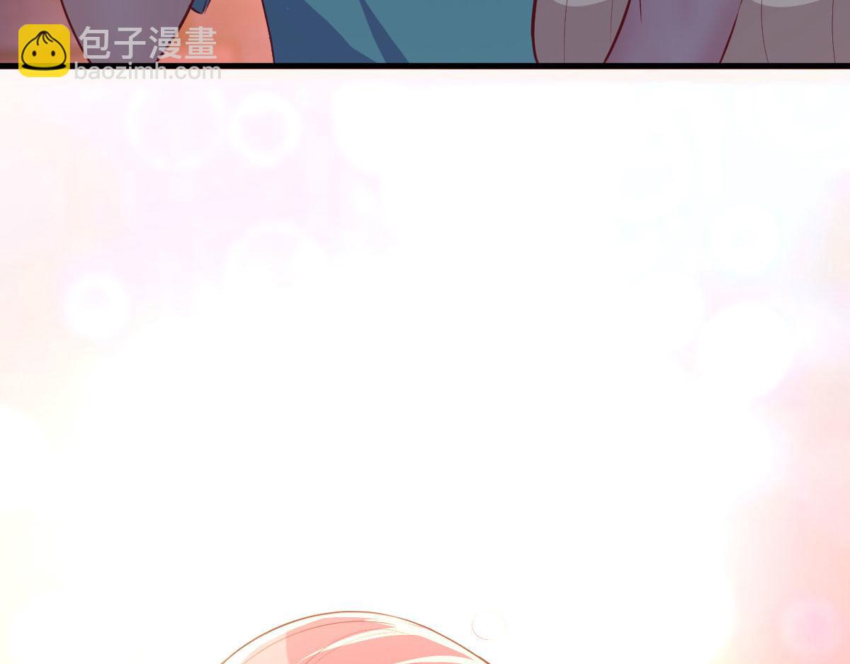 121 宝宝被逼去相亲66