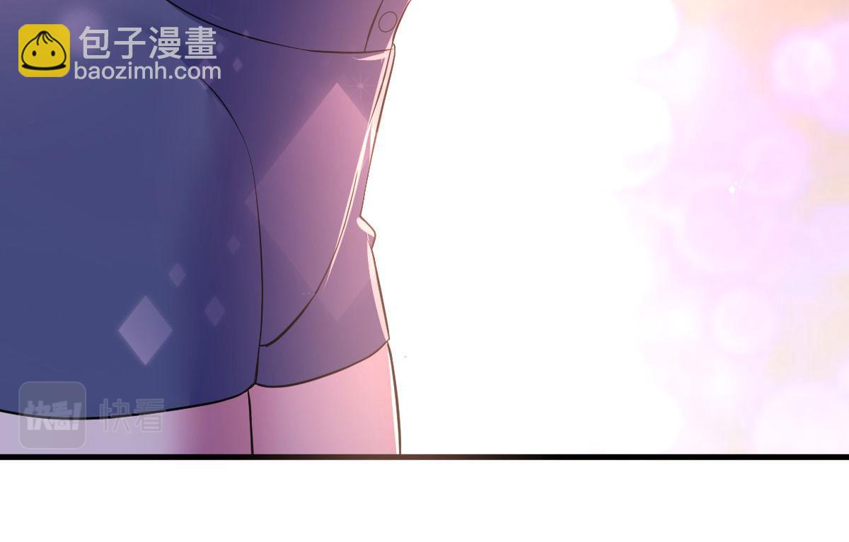 121 宝宝被逼去相亲69