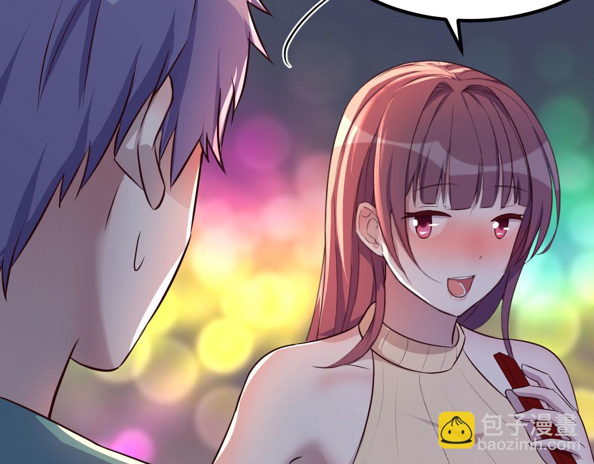 121 宝宝被逼去相亲78