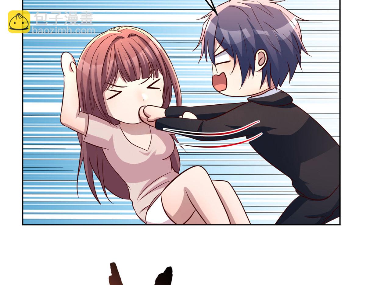 121 宝宝被逼去相亲8