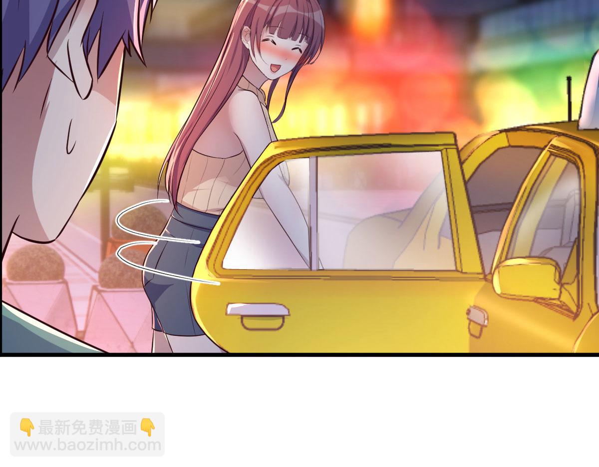 121 宝宝被逼去相亲82