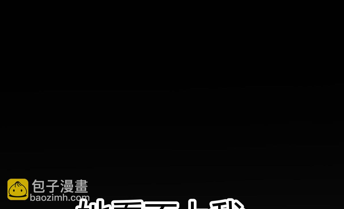 121 宝宝被逼去相亲89