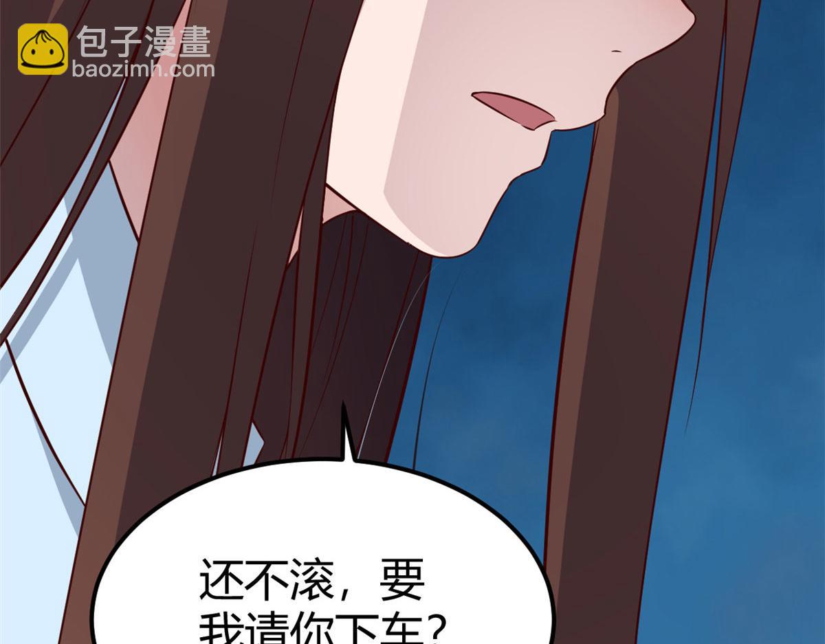 131 具人弟弟炒话题36