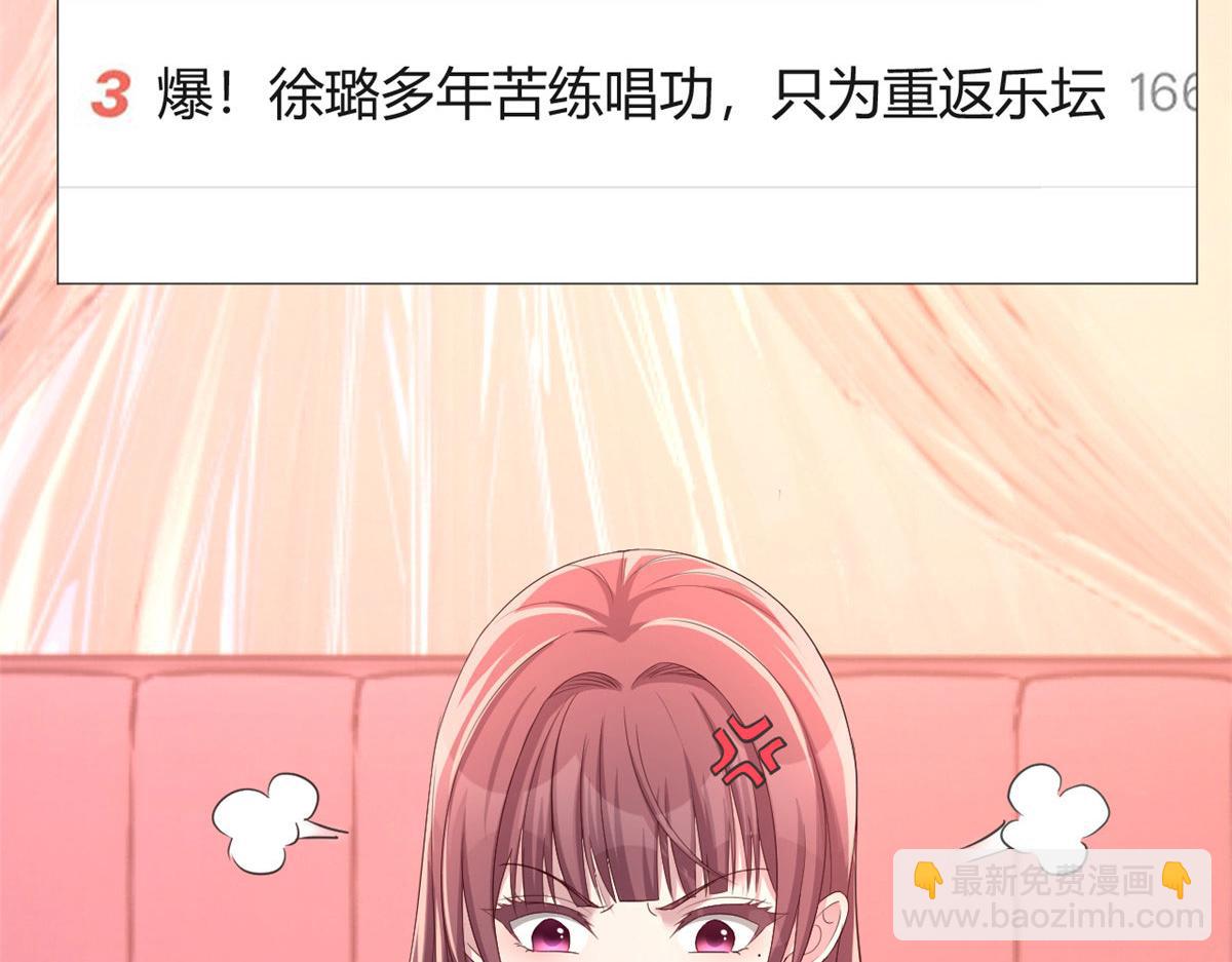 131 具人弟弟炒话题42