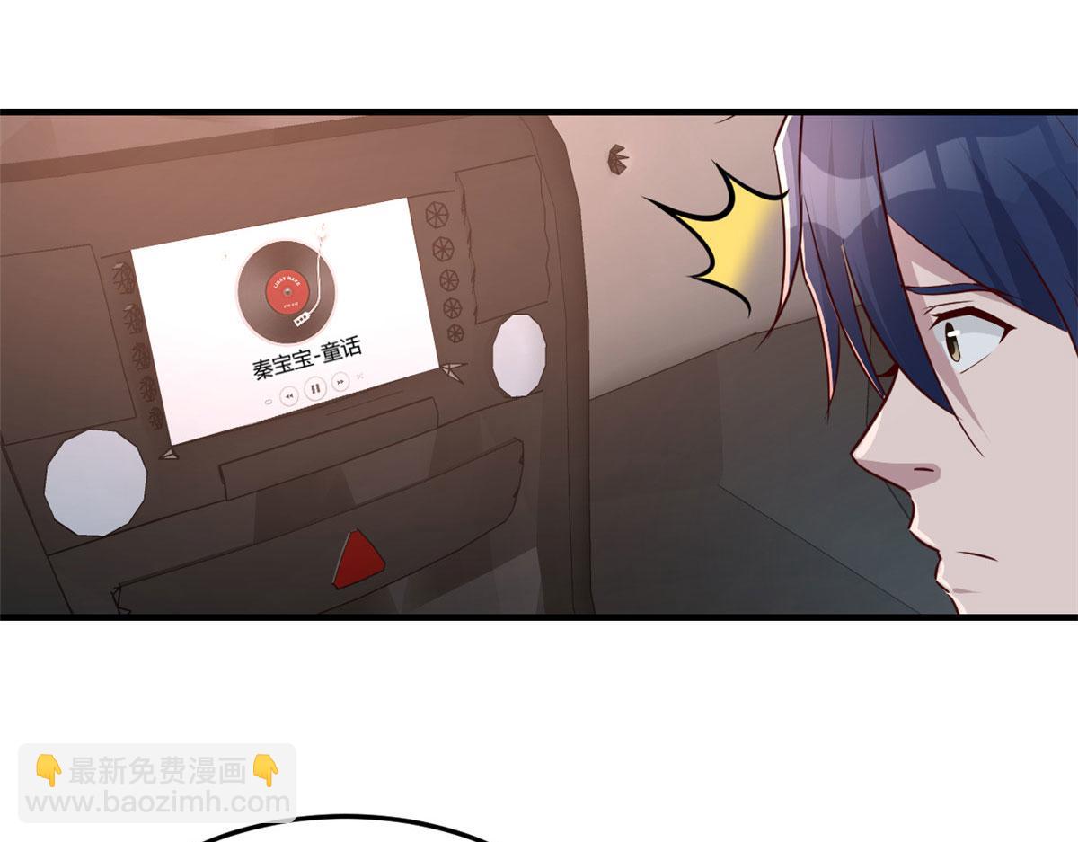 131 具人弟弟炒话题6