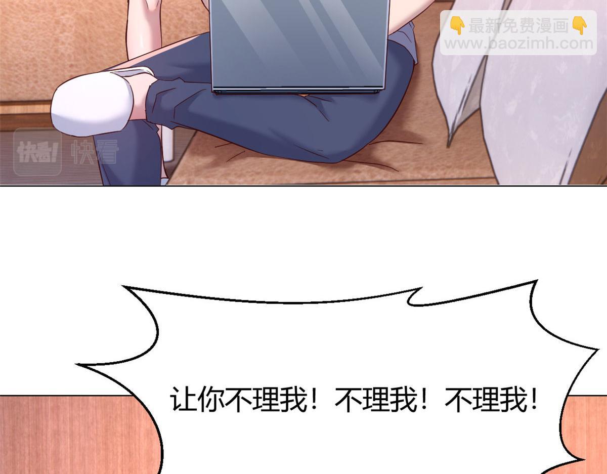 131 具人弟弟炒话题61
