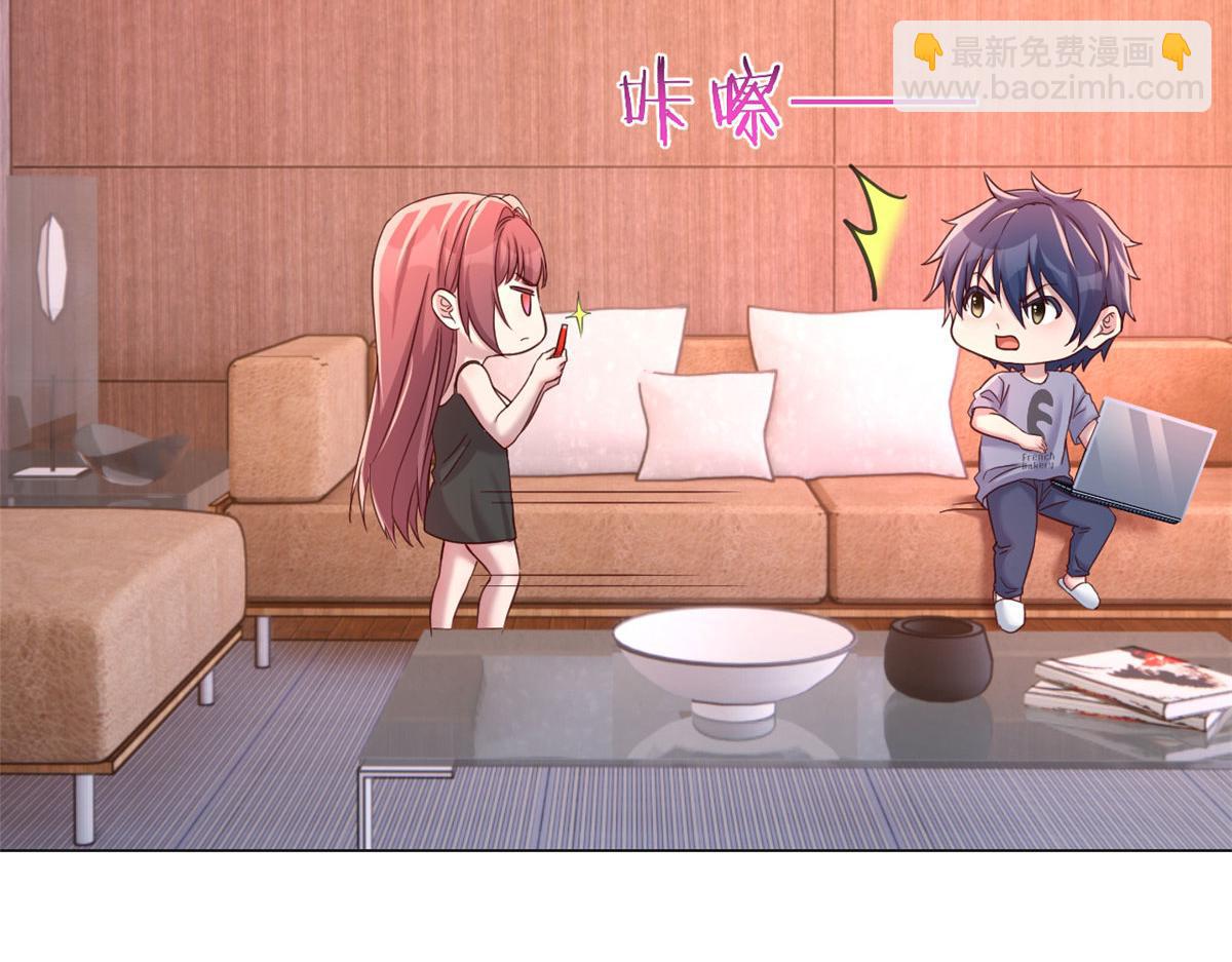 131 具人弟弟炒话题66