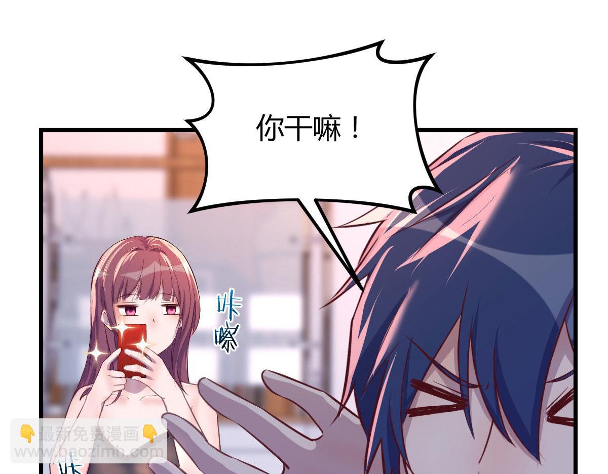 131 具人弟弟炒话题68