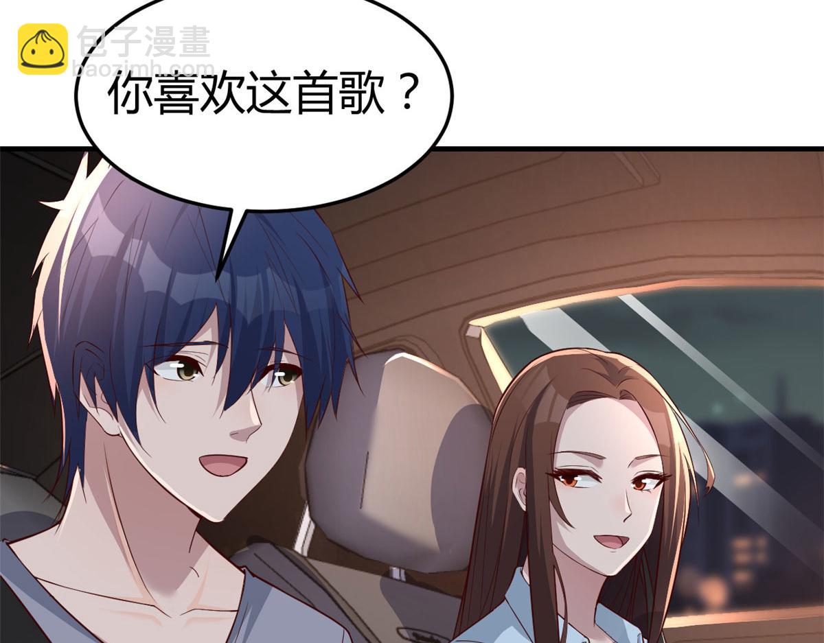 131 具人弟弟炒话题7