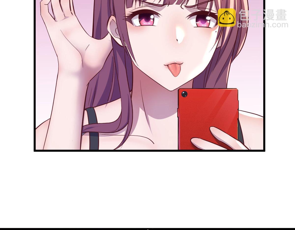 131 具人弟弟炒话题70