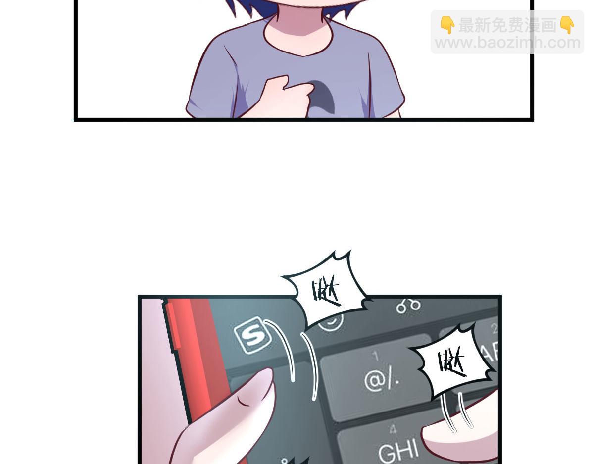 131 具人弟弟炒话题74