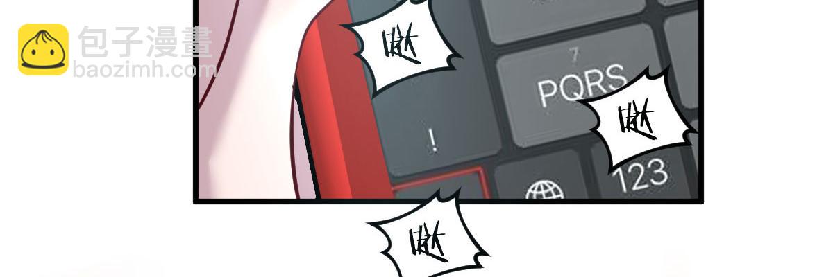 131 具人弟弟炒话题75