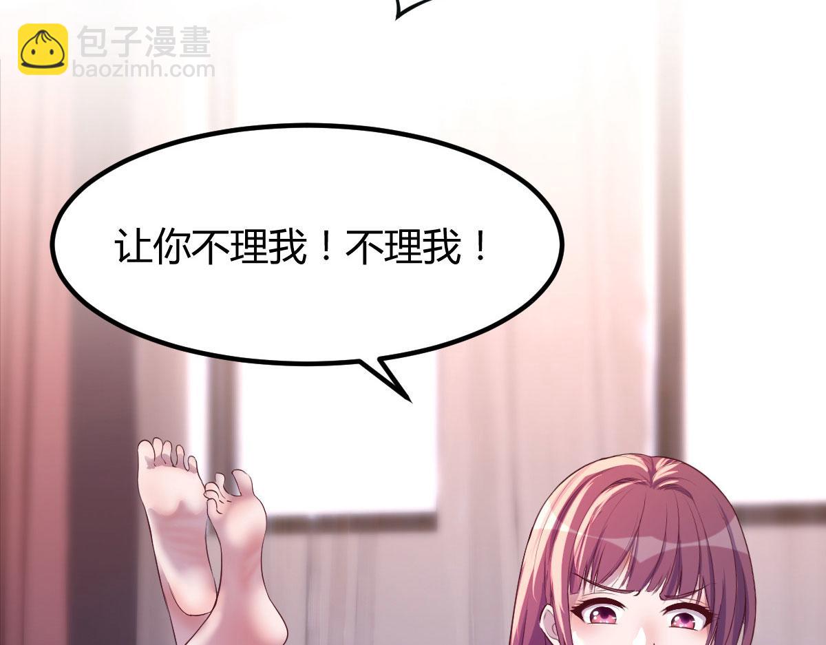 131 具人弟弟炒话题76